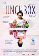 The Lunchbox - Turkish Movie Poster (xs thumbnail)