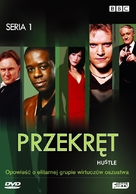 &quot;Hustle&quot; - Polish DVD movie cover (xs thumbnail)