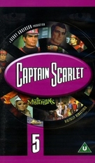 &quot;Captain Scarlet and the Mysterons&quot; - British VHS movie cover (xs thumbnail)