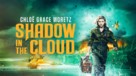 Shadow in the Cloud - Movie Cover (xs thumbnail)