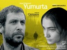 Yumurta - Turkish Movie Poster (xs thumbnail)