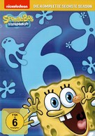 &quot;SpongeBob SquarePants&quot; - German DVD movie cover (xs thumbnail)