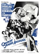 Two Weeks in Another Town - French Movie Poster (xs thumbnail)