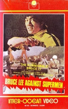 Meng long zheng dong - British VHS movie cover (xs thumbnail)