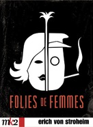 Foolish Wives - French DVD movie cover (xs thumbnail)