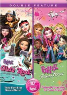 Bratz Girlz Really Rock - DVD movie cover (xs thumbnail)