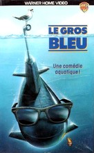 Going Under - French VHS movie cover (xs thumbnail)
