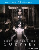 Shisha no teikoku - Movie Cover (xs thumbnail)