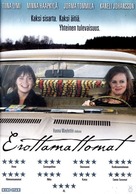 Erottamattomat - Finnish Movie Cover (xs thumbnail)