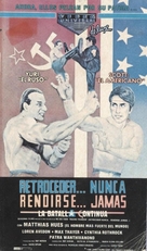 No Retreat No Surrender 2 - Argentinian Movie Cover (xs thumbnail)