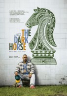 The Dark Horse - Movie Poster (xs thumbnail)