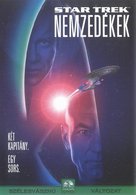 Star Trek: Generations - Hungarian DVD movie cover (xs thumbnail)