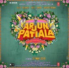 Arjun Patiala - Indian Movie Poster (xs thumbnail)