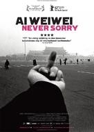 Ai Weiwei: Never Sorry - Swedish Movie Poster (xs thumbnail)