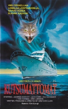 Uninvited - Finnish VHS movie cover (xs thumbnail)