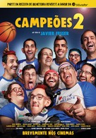 Campeonex - Portuguese Movie Poster (xs thumbnail)