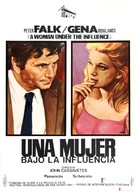 A Woman Under the Influence - Spanish Movie Poster (xs thumbnail)