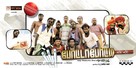 Potta Potti - Indian Movie Poster (xs thumbnail)