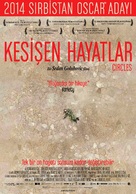 Krugovi - Turkish Movie Poster (xs thumbnail)
