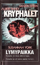 Loophole - Finnish VHS movie cover (xs thumbnail)