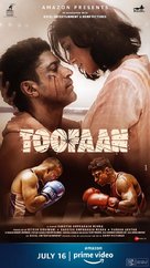 Toofan - Indian Movie Poster (xs thumbnail)