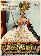 M&auml;dchenjahre einer K&ouml;nigin - Spanish Movie Poster (xs thumbnail)