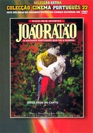 Jo&atilde;o Rat&atilde;o - Portuguese DVD movie cover (xs thumbnail)