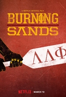 Burning Sands - Movie Poster (xs thumbnail)