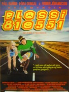 Blossi/810551 - Icelandic Movie Poster (xs thumbnail)
