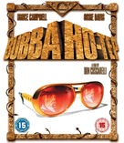 Bubba Ho-tep - British Blu-Ray movie cover (xs thumbnail)