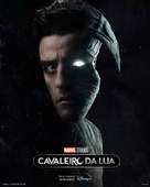 &quot;Moon Knight&quot; - Brazilian Movie Poster (xs thumbnail)