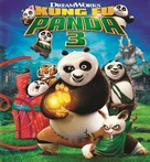 Kung Fu Panda 3 - Brazilian Movie Cover (xs thumbnail)