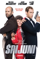 Spy - Serbian Movie Poster (xs thumbnail)