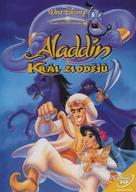 Aladdin And The King Of Thieves - Czech DVD movie cover (xs thumbnail)