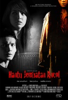 Hantu jembatan Ancol - Indonesian Movie Poster (xs thumbnail)