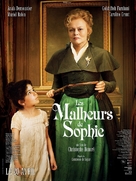 Les malheurs de Sophie - French Movie Poster (xs thumbnail)