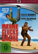Pure Luck - German Movie Cover (xs thumbnail)