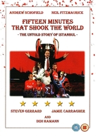 15 Minutes That Shook the World - British Movie Cover (xs thumbnail)