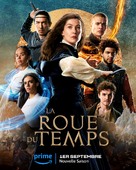 &quot;The Wheel of Time&quot; - French Movie Poster (xs thumbnail)