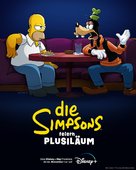 The Simpsons in Plusaversary - German Movie Poster (xs thumbnail)