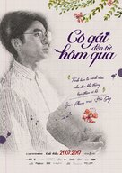 Co gai den tu hom qua - Vietnamese Movie Poster (xs thumbnail)