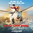 Dragon Rider - Vietnamese Movie Poster (xs thumbnail)