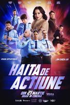 Haita de actiune - Romanian Movie Poster (xs thumbnail)