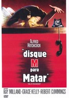 Dial M for Murder - Brazilian Movie Cover (xs thumbnail)