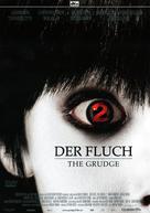 The Grudge 2 - German Movie Cover (xs thumbnail)
