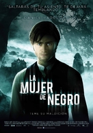 The Woman in Black - Spanish Movie Poster (xs thumbnail)