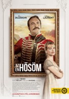 Le retour du h&eacute;ros - Hungarian Movie Poster (xs thumbnail)