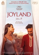 Joyland - Spanish Movie Poster (xs thumbnail)