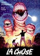 The Deadly Spawn - French VHS movie cover (xs thumbnail)