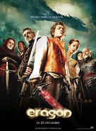 Eragon - French poster (xs thumbnail)
